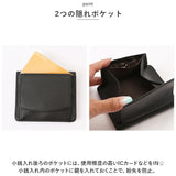 LIZDAYS リズデイズ 二つ折り財布 通販 lz-z65121 折財布 折り財布 スキミング防止 財布 ミニウォレット 小さめ さいふ サイフ ミニ財布 革 本革 レザー レディース 小銭入れ コンパクト