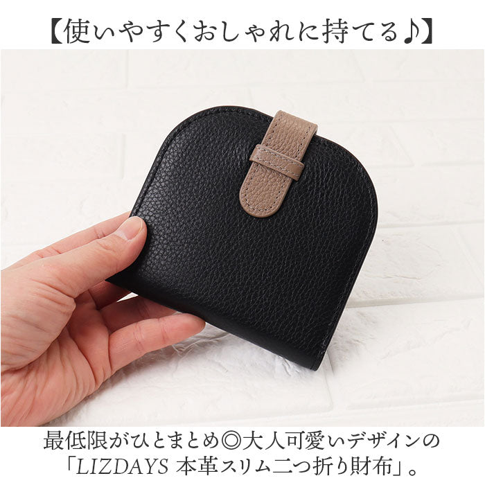 lz65126_1_2048x.jpg?v=1737337738