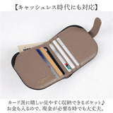 LIZDAYS リズデイズ 二つ折り財布 lz-65126 通販 2つ折り財布 財布 二つ折り ミニ財布 コンパクト財布 薄い財布 薄型財布 レディース 革財布 本革 レザー さいふ サイフ 小銭入れあり
