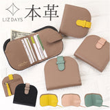 LIZDAYS リズデイズ 二つ折り財布 lz-65126 通販 2つ折り財布 財布 二つ折り ミニ財布 コンパクト財布 薄い財布 薄型財布 レディース 革財布 本革 レザー さいふ サイフ 小銭入れあり