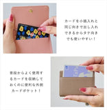 LIZDAYS ミニ財布 通販 リズデイズ コンパクト お財布 小銭入れ ミニウォレット 小さい 小さめ レディース カード入れ カードケース パスケース コインケース レザー 牛革 おしゃれ
