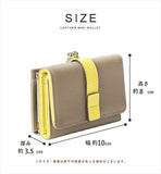 LIZDAYS ミニ財布 通販 リズデイズ コンパクト お財布 小銭入れ ミニウォレット 小さい 小さめ レディース カード入れ カードケース パスケース コインケース レザー 牛革 おしゃれ
