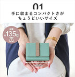 LIZDAYS ミニ財布 通販 リズデイズ コンパクト お財布 小銭入れ ミニウォレット 小さい 小さめ レディース カード入れ カードケース パスケース コインケース レザー 牛革 おしゃれ