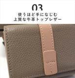 LIZDAYS ミニ財布 通販 リズデイズ コンパクト お財布 小銭入れ ミニウォレット 小さい 小さめ レディース カード入れ カードケース パスケース コインケース レザー 牛革 おしゃれ