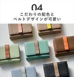 LIZDAYS ミニ財布 通販 リズデイズ コンパクト お財布 小銭入れ ミニウォレット 小さい 小さめ レディース カード入れ カードケース パスケース コインケース レザー 牛革 おしゃれ