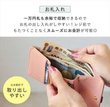 LIZDAYS ミニ財布 通販 リズデイズ コンパクト お財布 小銭入れ ミニウォレット 小さい 小さめ レディース カード入れ カードケース パスケース コインケース レザー 牛革 おしゃれ