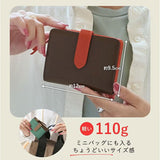 LIZDAYS 二つ折り財布 通販 リズデイズ ウォレット コンパクト お財布 小銭入れ バイカラー 使いやすい レディース カード入れ カードケース コインケース レザー 牛革 おしゃれ シンプル