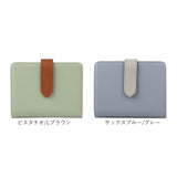 LIZDAYS 二つ折り財布 通販 リズデイズ ウォレット コンパクト お財布 小銭入れ バイカラー 使いやすい レディース カード入れ カードケース コインケース レザー 牛革 おしゃれ シンプル