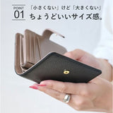 LIZDAYS 二つ折り財布 通販 リズデイズ ウォレット コンパクト お財布 小銭入れ バイカラー 使いやすい レディース カード入れ カードケース コインケース レザー 牛革 おしゃれ シンプル