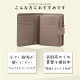 LIZDAYS 二つ折り財布 通販 リズデイズ ウォレット コンパクト お財布 小銭入れ バイカラー 使いやすい レディース カード入れ カードケース コインケース レザー 牛革 おしゃれ シンプル