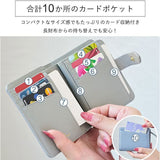 LIZDAYS 二つ折り財布 通販 リズデイズ ウォレット コンパクト お財布 小銭入れ バイカラー 使いやすい レディース カード入れ カードケース コインケース レザー 牛革 おしゃれ シンプル