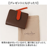 LIZDAYS 二つ折り財布 通販 リズデイズ ウォレット コンパクト お財布 小銭入れ バイカラー 使いやすい レディース カード入れ カードケース コインケース レザー 牛革 おしゃれ シンプル