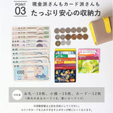 LIZDAYS 二つ折り財布 通販 リズデイズ ウォレット コンパクト お財布 小銭入れ バイカラー 使いやすい レディース カード入れ カードケース コインケース レザー 牛革 おしゃれ シンプル