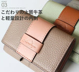 LIZDAYS ミニ財布 通販 リズデイズ コンパクト お財布 小銭入れ ミニウォレット 小さい 小さめ 薄い 三つ折り レディース カード入れ カードケース コインケース レザー 本革 おしゃれ