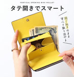 LIZDAYS ミニ財布 通販 リズデイズ コンパクト お財布 小銭入れ ミニウォレット 小さい 小さめ 薄い 三つ折り レディース カード入れ カードケース コインケース レザー 本革 おしゃれ