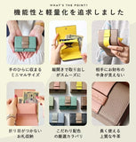 LIZDAYS ミニ財布 通販 リズデイズ コンパクト お財布 小銭入れ ミニウォレット 小さい 小さめ 薄い 三つ折り レディース カード入れ カードケース コインケース レザー 本革 おしゃれ