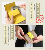 LIZDAYS ミニ財布 通販 リズデイズ コンパクト お財布 小銭入れ ミニウォレット 小さい 小さめ 薄い 三つ折り レディース カード入れ カードケース コインケース レザー 本革 おしゃれ