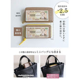 lizdays リズデイズ 長財布 通販 お財布 長サイフ 財布 コインケース 小さい コインスルー 小銭入れ ロングウォレット カード入れ 大容量 多収納 スキミング防止 レザー 本革 仕分け