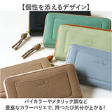 lizdays リズデイズ 長財布 通販 お財布 長サイフ 財布 コインケース 小さい コインスルー 小銭入れ ロングウォレット カード入れ 大容量 多収納 スキミング防止 レザー 本革 仕分け