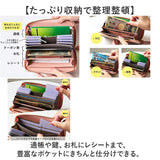 lizdays リズデイズ 長財布 通販 お財布 長サイフ 財布 コインケース 小さい コインスルー 小銭入れ ロングウォレット カード入れ 大容量 多収納 スキミング防止 レザー 本革 仕分け