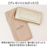 lizdays リズデイズ 長財布 通販 お財布 長サイフ 財布 コインケース 小さい コインスルー 小銭入れ ロングウォレット カード入れ 大容量 多収納 スキミング防止 レザー 本革 仕分け