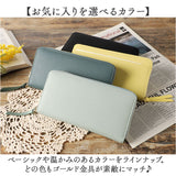 LIZDAYS 長財布 リズデイズ lz-65402 通販 財布 ロングウォレット レディース フェイクレザー さいふ サイフ 小銭入れあり ラウンドファスナー コインスルー ブランド かわいい おしゃれ