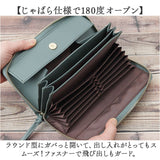 LIZDAYS 長財布 リズデイズ lz-65402 通販 財布 ロングウォレット レディース フェイクレザー さいふ サイフ 小銭入れあり ラウンドファスナー コインスルー ブランド かわいい おしゃれ