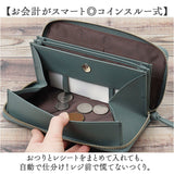 LIZDAYS 長財布 リズデイズ lz-65402 通販 財布 ロングウォレット レディース フェイクレザー さいふ サイフ 小銭入れあり ラウンドファスナー コインスルー ブランド かわいい おしゃれ