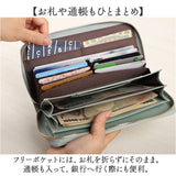 LIZDAYS 長財布 リズデイズ lz-65402 通販 財布 ロングウォレット レディース フェイクレザー さいふ サイフ 小銭入れあり ラウンドファスナー コインスルー ブランド かわいい おしゃれ