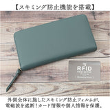 LIZDAYS 長財布 リズデイズ lz-65402 通販 財布 ロングウォレット レディース フェイクレザー さいふ サイフ 小銭入れあり ラウンドファスナー コインスルー ブランド かわいい おしゃれ