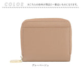 LIZDAYS リズデイズ 二つ折り財布 通販 lz66107 レザーウオレット 折りたたみ財布 財布 サイフ スキミング防止 カード収納 じゃばらポケット コンパクト ボックス型 小銭入れ