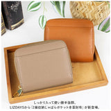LIZDAYS リズデイズ 二つ折り財布 通販 lz66107 レザーウオレット 折りたたみ財布 財布 サイフ スキミング防止 カード収納 じゃばらポケット コンパクト ボックス型 小銭入れ