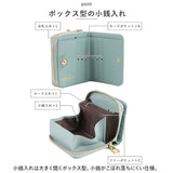 LIZDAYS リズデイズ 二つ折り財布 通販 lz66107 レザーウオレット 折りたたみ財布 財布 サイフ スキミング防止 カード収納 じゃばらポケット コンパクト ボックス型 小銭入れ