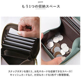 LIZDAYS リズデイズ 二つ折り財布 通販 lz66107 レザーウオレット 折りたたみ財布 財布 サイフ スキミング防止 カード収納 じゃばらポケット コンパクト ボックス型 小銭入れ