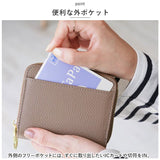 LIZDAYS リズデイズ 二つ折り財布 通販 lz66107 レザーウオレット 折りたたみ財布 財布 サイフ スキミング防止 カード収納 じゃばらポケット コンパクト ボックス型 小銭入れ