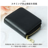 LIZDAYS リズデイズ 二つ折り財布 通販 lz66107 レザーウオレット 折りたたみ財布 財布 サイフ スキミング防止 カード収納 じゃばらポケット コンパクト ボックス型 小銭入れ