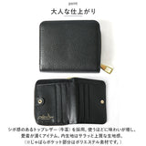 LIZDAYS リズデイズ 二つ折り財布 通販 lz66107 レザーウオレット 折りたたみ財布 財布 サイフ スキミング防止 カード収納 じゃばらポケット コンパクト ボックス型 小銭入れ