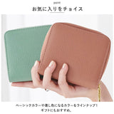 LIZDAYS リズデイズ 二つ折り財布 通販 lz66107 レザーウオレット 折りたたみ財布 財布 サイフ スキミング防止 カード収納 じゃばらポケット コンパクト ボックス型 小銭入れ