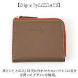 LIZDAYS リズデイズ 財布 lz-66113 通販 フラグメントケース ミニ財布 コインケース 小銭入れ カード入れ L字ファスナー スキミング防止 本革 使いやすい コンパクト RFID Digne