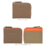LIZDAYS リズデイズ 財布 lz-66113 通販 フラグメントケース ミニ財布 コインケース 小銭入れ カード入れ L字ファスナー スキミング防止 本革 使いやすい コンパクト RFID Digne