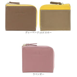 LIZDAYS リズデイズ 財布 lz-66113 通販 フラグメントケース ミニ財布 コインケース 小銭入れ カード入れ L字ファスナー スキミング防止 本革 使いやすい コンパクト RFID Digne