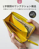 リズデイズ 財布 通販 LIZDAYS 長財布 長サイフ サイフ お財布 L字型ファスナー l字ファスナー ロングウォレット 小さめ 小さい サブウォレット レディース コンパクト 大人 札入れ