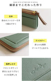 リズデイズ 財布 通販 LIZDAYS 長財布 長サイフ サイフ お財布 L字型ファスナー l字ファスナー ロングウォレット 小さめ 小さい サブウォレット レディース コンパクト 大人 札入れ