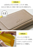 リズデイズ 財布 通販 LIZDAYS 長財布 長サイフ サイフ お財布 L字型ファスナー l字ファスナー ロングウォレット 小さめ 小さい サブウォレット レディース コンパクト 大人 札入れ