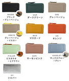リズデイズ 財布 通販 LIZDAYS 長財布 長サイフ サイフ お財布 L字型ファスナー l字ファスナー ロングウォレット 小さめ 小さい サブウォレット レディース コンパクト 大人 札入れ