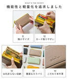 リズデイズ 財布 通販 LIZDAYS 長財布 長サイフ サイフ お財布 L字型ファスナー l字ファスナー ロングウォレット 小さめ 小さい サブウォレット レディース コンパクト 大人 札入れ