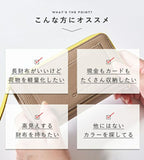リズデイズ 財布 通販 LIZDAYS 長財布 長サイフ サイフ お財布 L字型ファスナー l字ファスナー ロングウォレット 小さめ 小さい サブウォレット レディース コンパクト 大人 札入れ