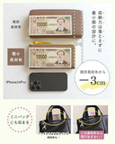 リズデイズ 財布 通販 LIZDAYS 長財布 長サイフ サイフ お財布 L字型ファスナー l字ファスナー ロングウォレット 小さめ 小さい サブウォレット レディース コンパクト 大人 札入れ