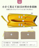 リズデイズ 財布 通販 LIZDAYS 長財布 長サイフ サイフ お財布 L字型ファスナー l字ファスナー ロングウォレット 小さめ 小さい サブウォレット レディース コンパクト 大人 札入れ