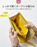 リズデイズ 財布 通販 LIZDAYS 長財布 長サイフ サイフ お財布 L字型ファスナー l字ファスナー ロングウォレット 小さめ 小さい サブウォレット レディース コンパクト 大人 札入れ